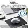 ELECOM Wireless 3 Mouse, Bluetooth, Quiet, Buttons, Small, Antibacterial, White, M-BY10BRSKWH