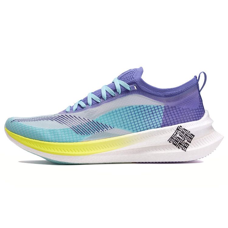Li Ning Feidian 2.0 Elite One-Piece Knitted Support Shock Absorption Non-Slip Wear-Resistant Breathable Lightweight Low-Top Running Shoes ARMR009-1