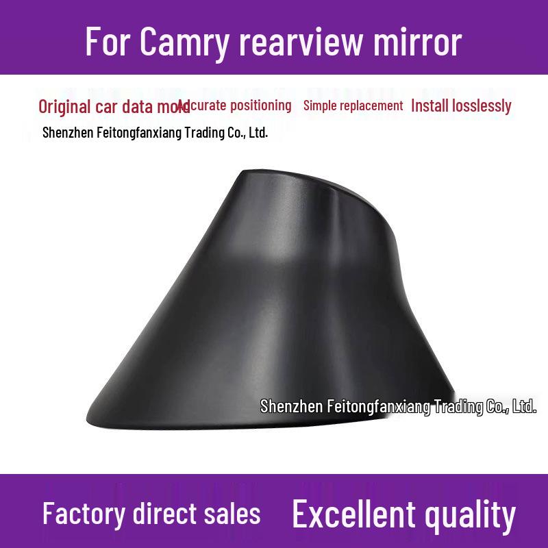 Toyota Camry восьмого поколения (2018-2023 гг.) Крышка основания отражателя зеркала заднего вида