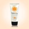 3W CLINIC Intensive UV Sunblock Cream SPF 50+ PA+++ UVA/UVB Protection Sunscreen (70ml)