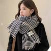 Houndstooth Scarf Women's Winter Warm New Style High End Ins Style High School Girls Student Scarf