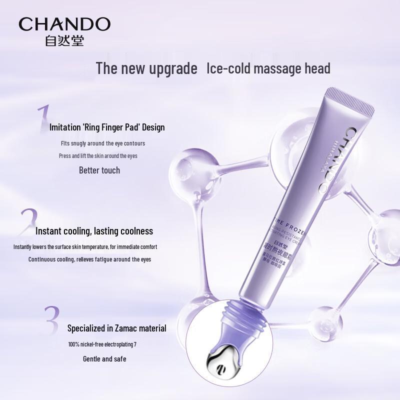Chando Time-Frozen Fresh & Active Eye Cream