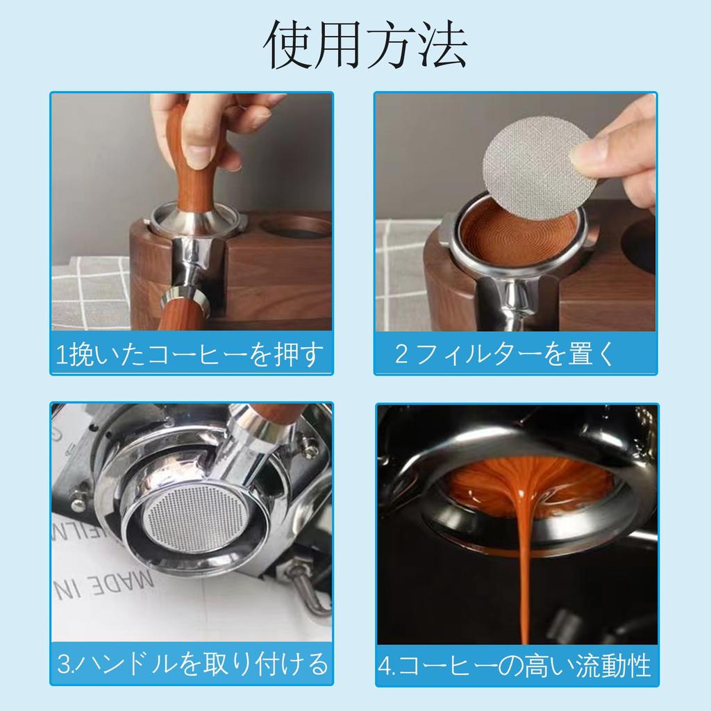 Coolooda Espresso Pack Screen 51mm Thickness 1MM Coffee Filter Reusable Screen Washable Portafilter Screen Mesh Shower Screen Espresso Tool Stainless