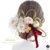 Beauty Gorgeous Hair Ornament Perfect for Entrance Fireworks and 20th Birthday Gatherings 3141h [LALALA Flowers] Coming-of-age Ceremonies,