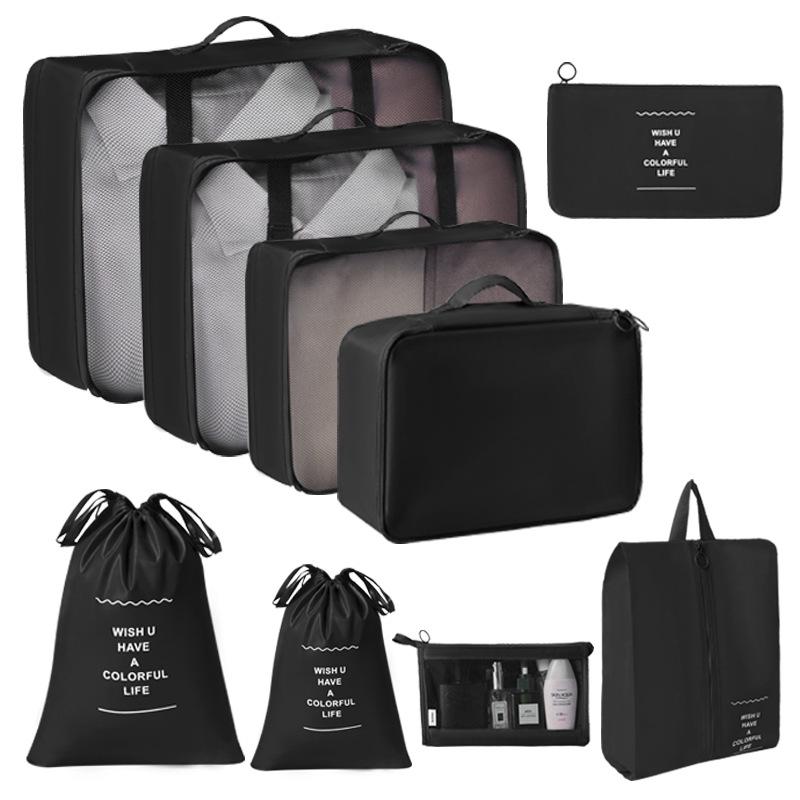 6/7/8/9/10 шт. Набор дорожных органайзеров для хранения сумок для чемоданов, набор кубиков, чехлов, переносных чемоданов, одежды, обуви, аккуратных складных мешочков