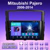 2 DIN Android автомобильное радио для Mitsubishi Pajero 2006-2014 мультимедийный проигрыватель головное устройство стерео GPS навигация WIFI 1+16 ГБ