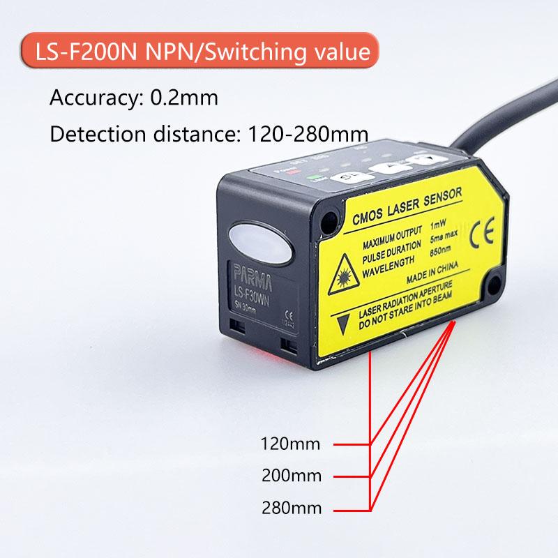 CMOS Laser distance sensor Laser Distance Ranging sensor Switch analog dual-output Laser sensor Laser Displacement sensor