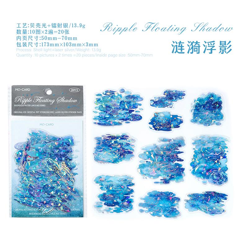 20 Sheets INS laser The shape of water Stickers Diy Diary Scrapbooking Stickers Festival Birthday Party Gift Decorations Labels