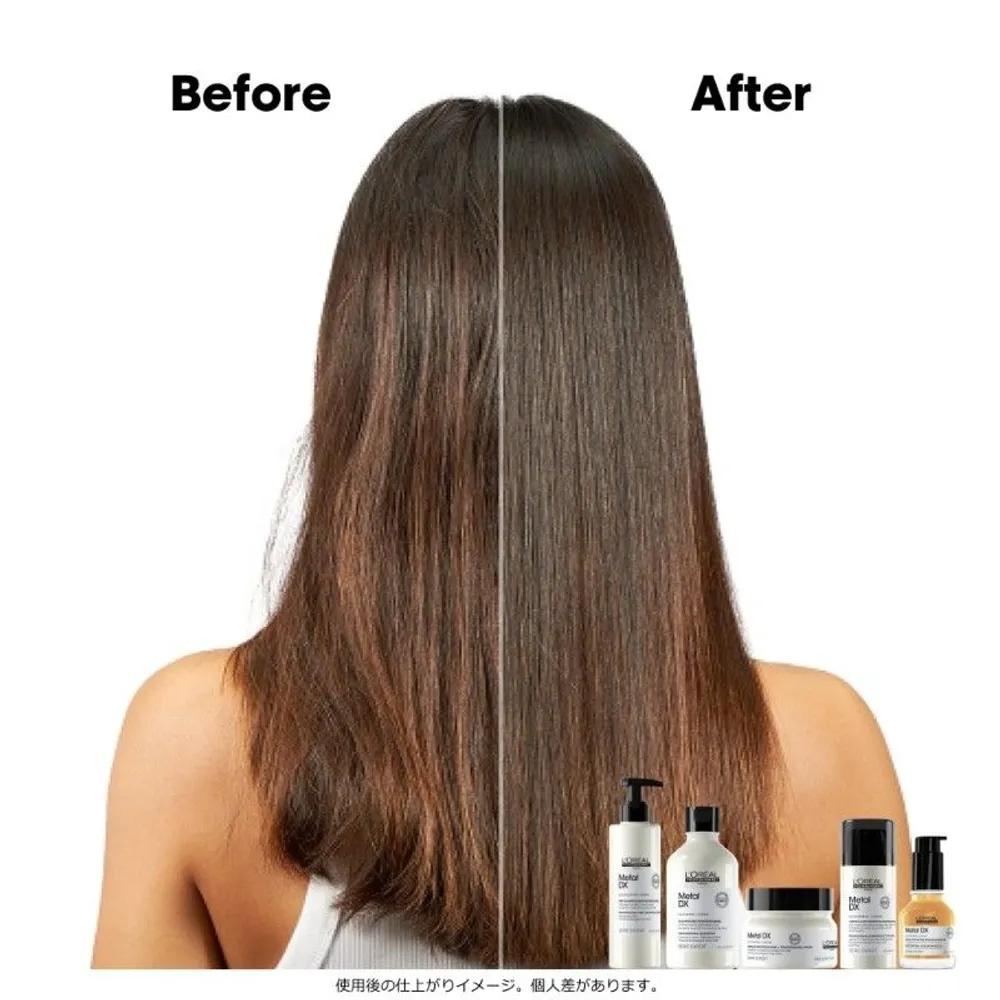 L'Oréal Professionnel Metal DX Hair Mask 250ml Hair Treatment