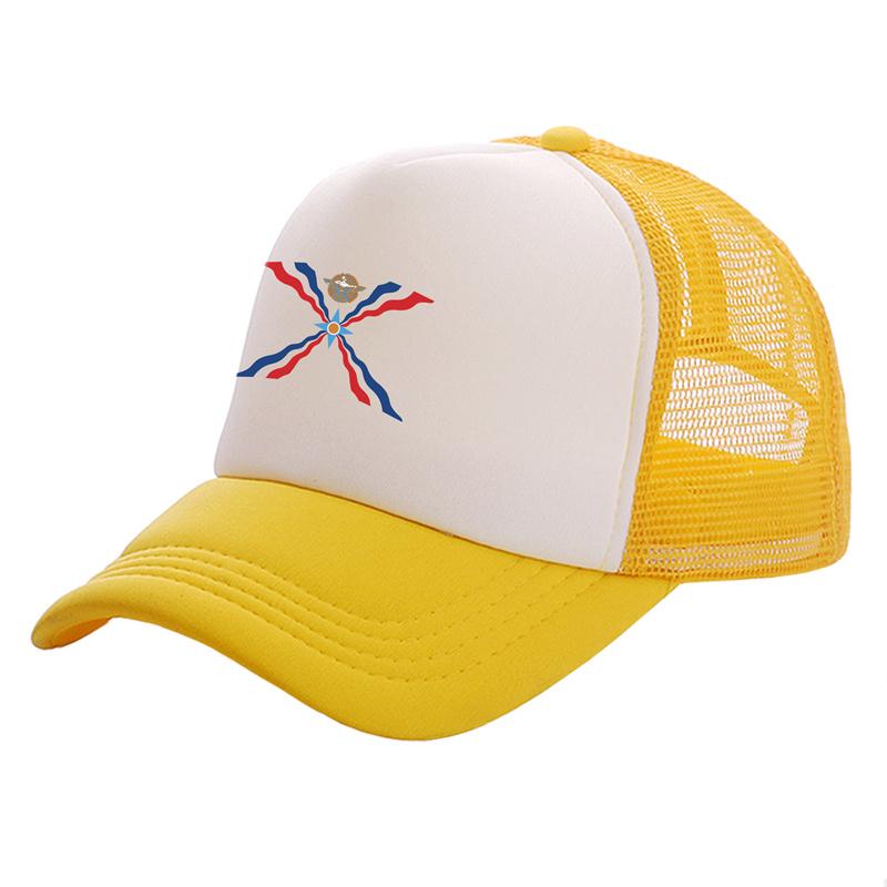 Assyrian Flag Trucker Cap Unisex Assyrian Hats Baseball Cap Summer Cool Mesh Net Caps