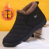 Cotton Shoes New Men's Velvet Thickened Thermal Polyurethane Waterproof Cotton Boots Snow Boots Men