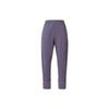 Small Logo Print Tapered Fit Mid-Rise Joggers Men Bottoms Purple DR2739-553