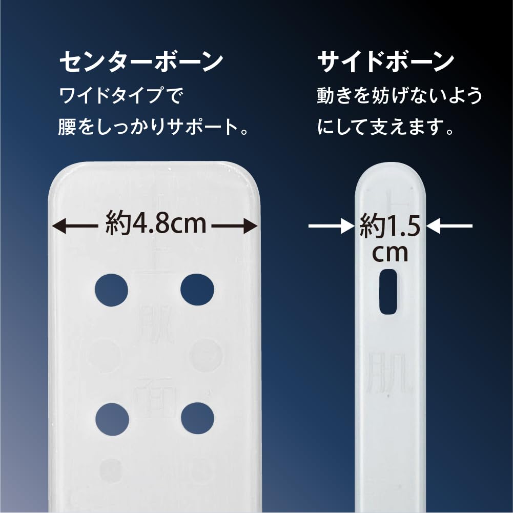 Корсет Alfax Waist Support Premium Wide, произведенный в Японии, Doctor's ML