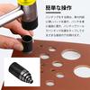 YFFSFDC Hole Eyelet Leather Hole Belt Leather Hole Punching Tool Punch, Punch, Craft, Punch, Round, Punch, Goods, Handicrafts, DIY, (15)