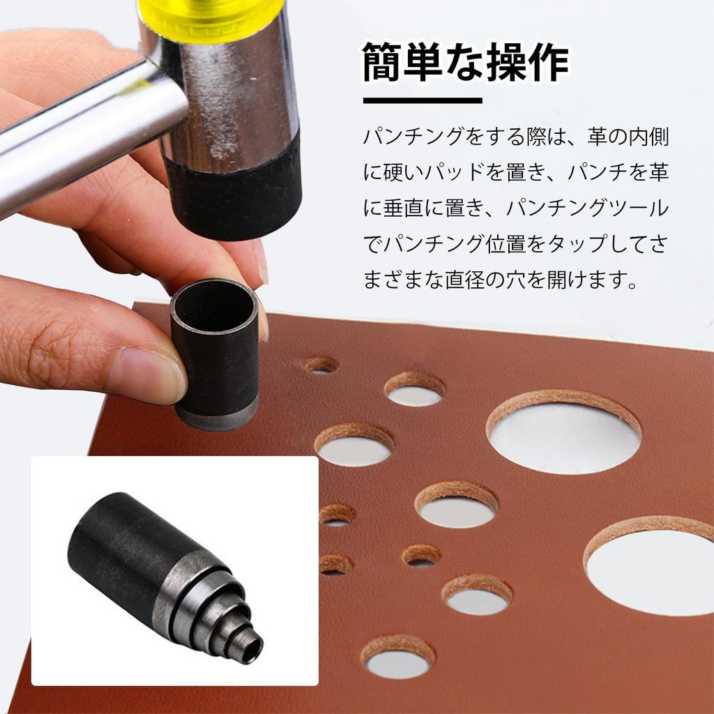YFFSFDC Hole Eyelet Leather Hole Belt Leather Hole Punching Tool Punch, Punch, Craft, Punch, Round, Punch, Goods, Handicrafts, DIY, (15)