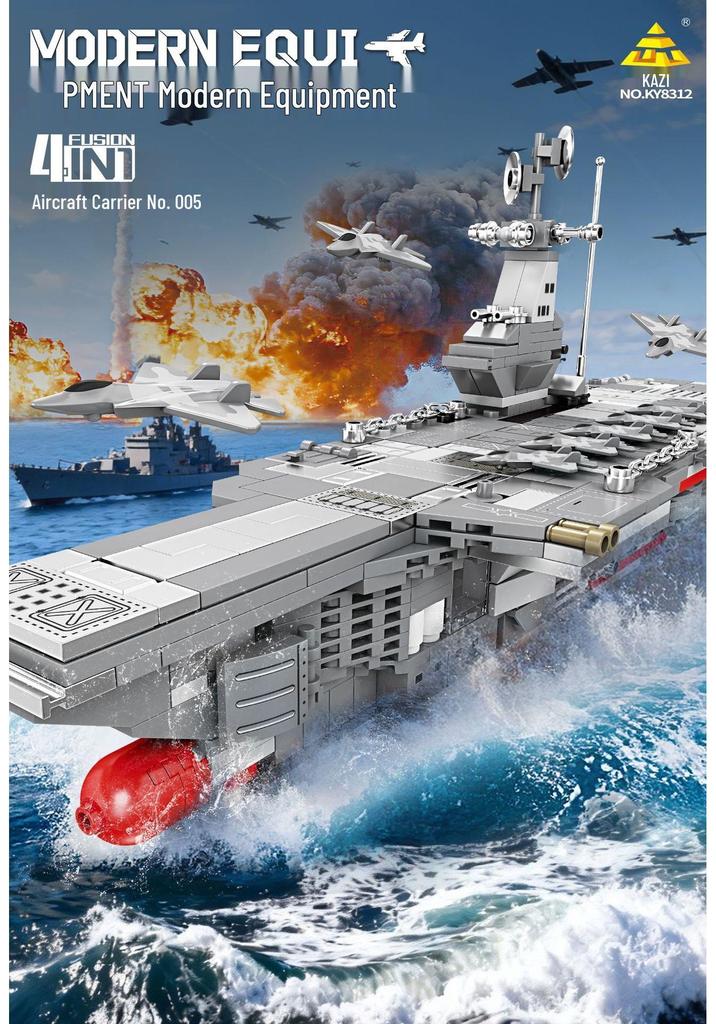 KaiZhi 8312 Строительные блоки Модель Военного Авианосца - Образовательная Игрушка для Мальчиков