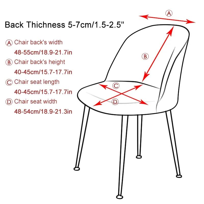 Polar Fleece Curved Chair Cover Accent Short Back Dining Chair Slipcovers Small Chair Covers Stretch Seat Cover Kitchen Hotel