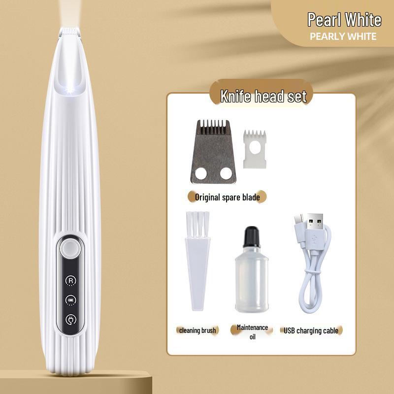 Электрический триммер для шерсти лап и тела домашних животных для кошек и собак