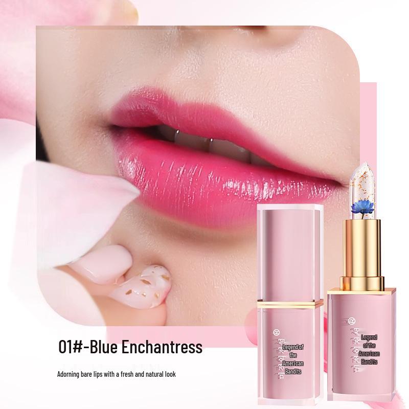 Мэйкоу Легенда: Красная вишня, меняющая цвет помада - Не размазывается, Стойкая, Здоровый бальзам для персонализированных оттенков