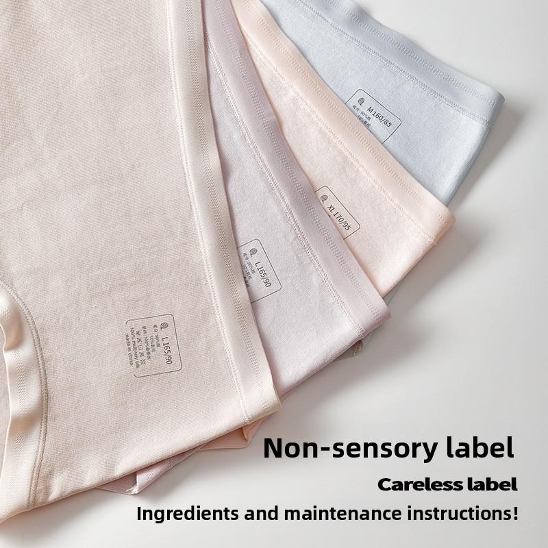 Женские весенне-летние хлопковые трусы-слипы 7A с антибактериальным эффектом, с высокой посадкой