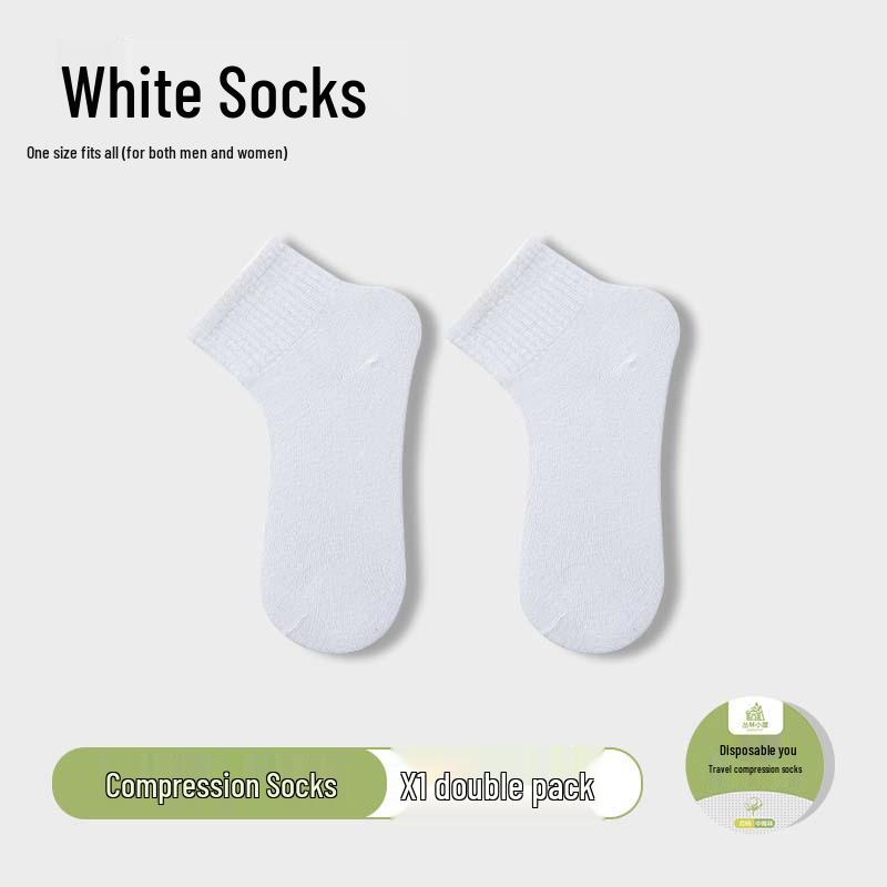 Одноразовые компрессионные носки унисекс - средней длины, влагоотводящие, идеально подходят для деловых поездок и путешествий