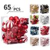 Набор из 65 расписных рождественских шаров для украшения елки