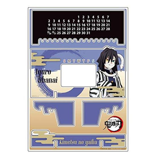 Демон Клинок рассекающий демонов Акриловый вечный календарь Игуро Обанай Истребитель