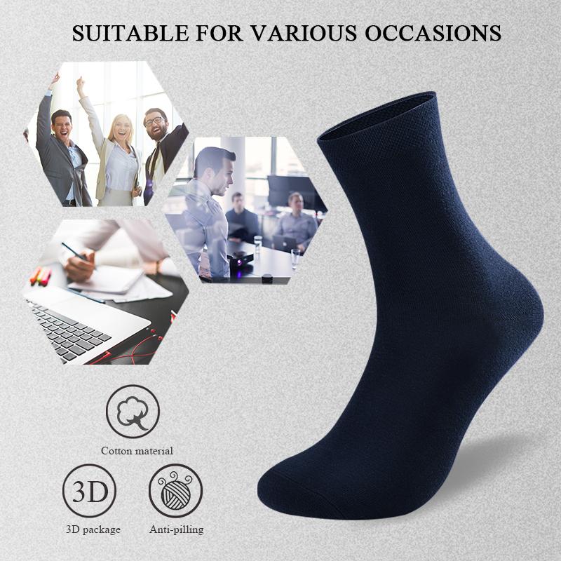 1/5 пар мужских деловых хлопковых носков средней длины, черные, белые, мужские, дышащие, для всех сезонов, большого размера