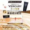 Cream for Men Who Want Attractive Skin That Girls Vercule BB Cream for Conceals Acne Dark 30g [BB Instant, Won't Notice] Men, Foundation, Concealer,