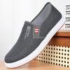 Men's Old Beijing Cloth Shoes Single Shoes Embroidery Spring and Autumn New Breathable One-pedal Lazy Shoes Black Casual Shoes