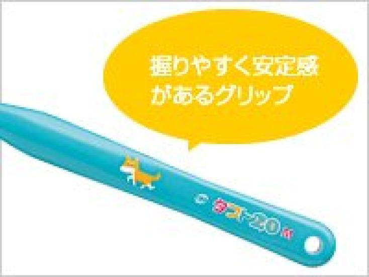 Щетка для чистки зубов Oral Care Tuft 20, средней жесткости, упаковка 25 шт., синяя
