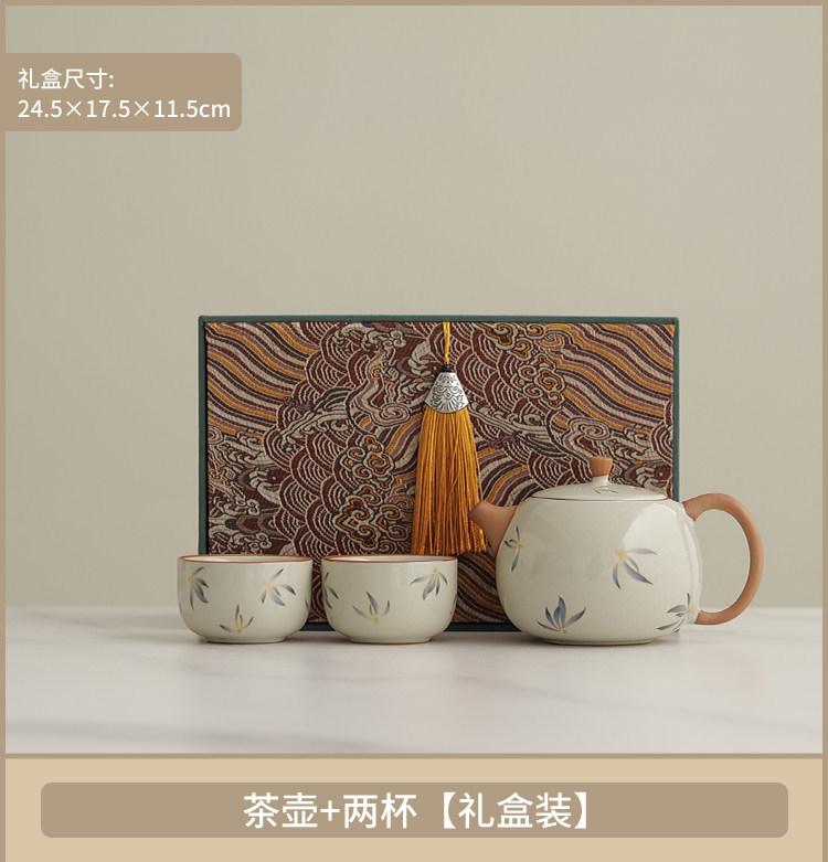 Beige Ru Kiln Western Ship Pot Large Kung Fu Teapot Household High-end Ceramic Tea Breaker Single Pot Small Tea Set