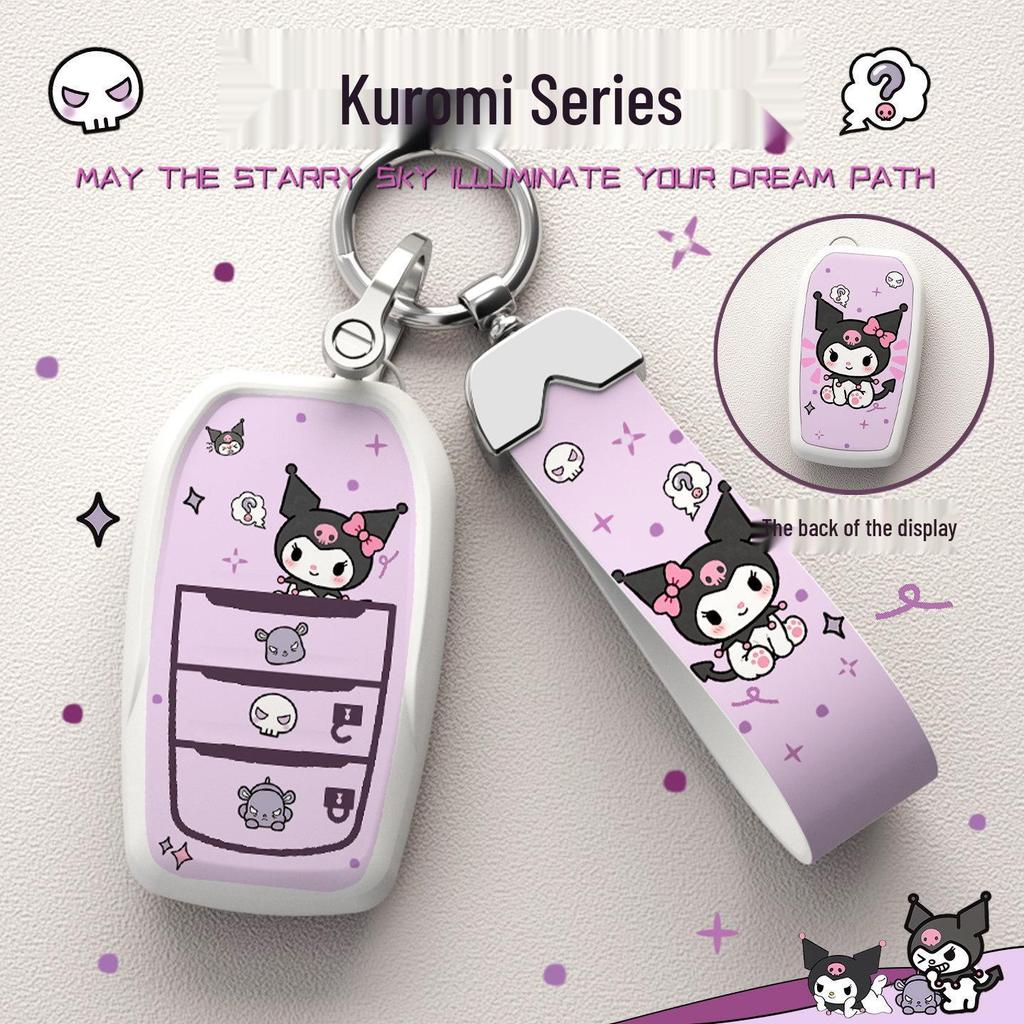 Cartoon Asian Dragon Car Key Cover for Toyota Levin, Camry, and Corolla