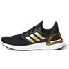 UltraBoost 20 'Золотой Металлик' EE4393