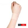 Breathable TFCC Wrist Brace Adjustable Training Wrist Support NEW Yoga Wrist Band  Sports