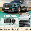 Для Trumpchi GAC GS8 2024 Аксессуары ~ Автомобильные ветровые козырьки на все окна Защита от солнца Анти-УФ Потертые солнцезащитные козырьки Наклейки