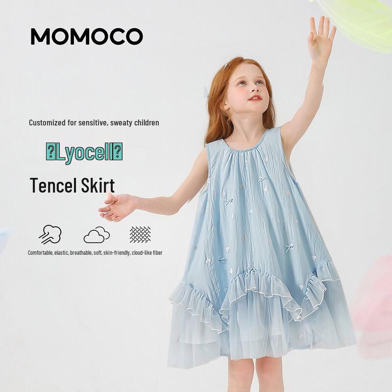 MOMOCO Girls' Fashion Sweet Sleeveless Summer Dress
