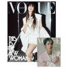 VOGUE Korea 2024 Октябрь Blackpink LISA, BTS JIN, K POP, K STAR, KFASHION, KBEAUTY