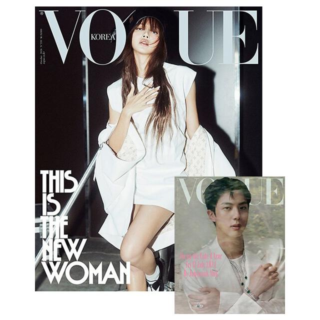 VOGUE Korea 2024 Октябрь Blackpink LISA, BTS JIN, K POP, K STAR, KFASHION, KBEAUTY