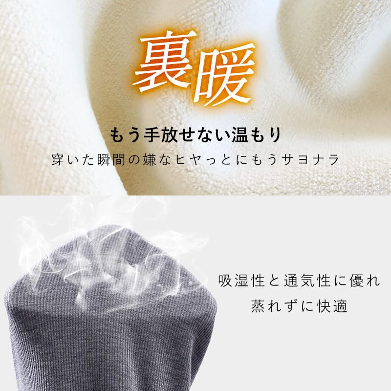 Sweet Mommy Maternity Sheer Fake Fleece Adjustable Cold Cold Extreme Warm Теплые флисовые леггинсы с подкладкой, колготки, колготки, с подкладкой, осень/зима, талия,