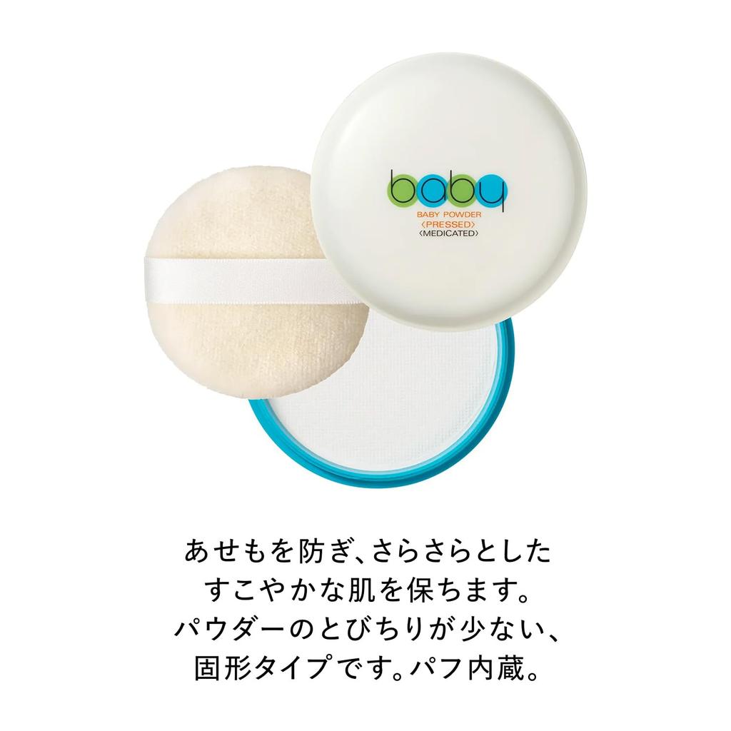 Shiseido Детская присыпка 50 г (Нажатый) [Квазинаркотик]