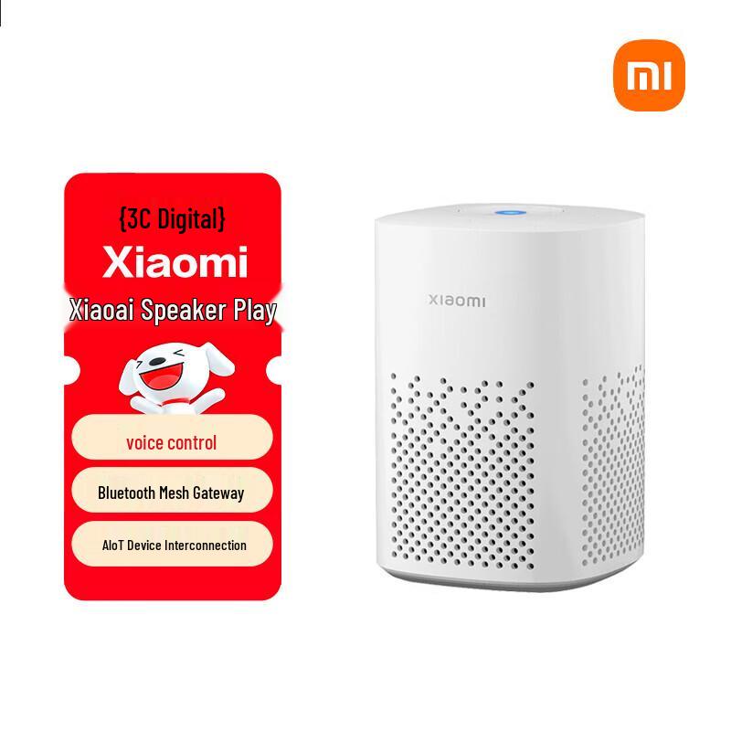 Умная колонка Xiaomi Xiaoai Play, китайская вилка (адаптер в комплекте) (Китайская версия)
