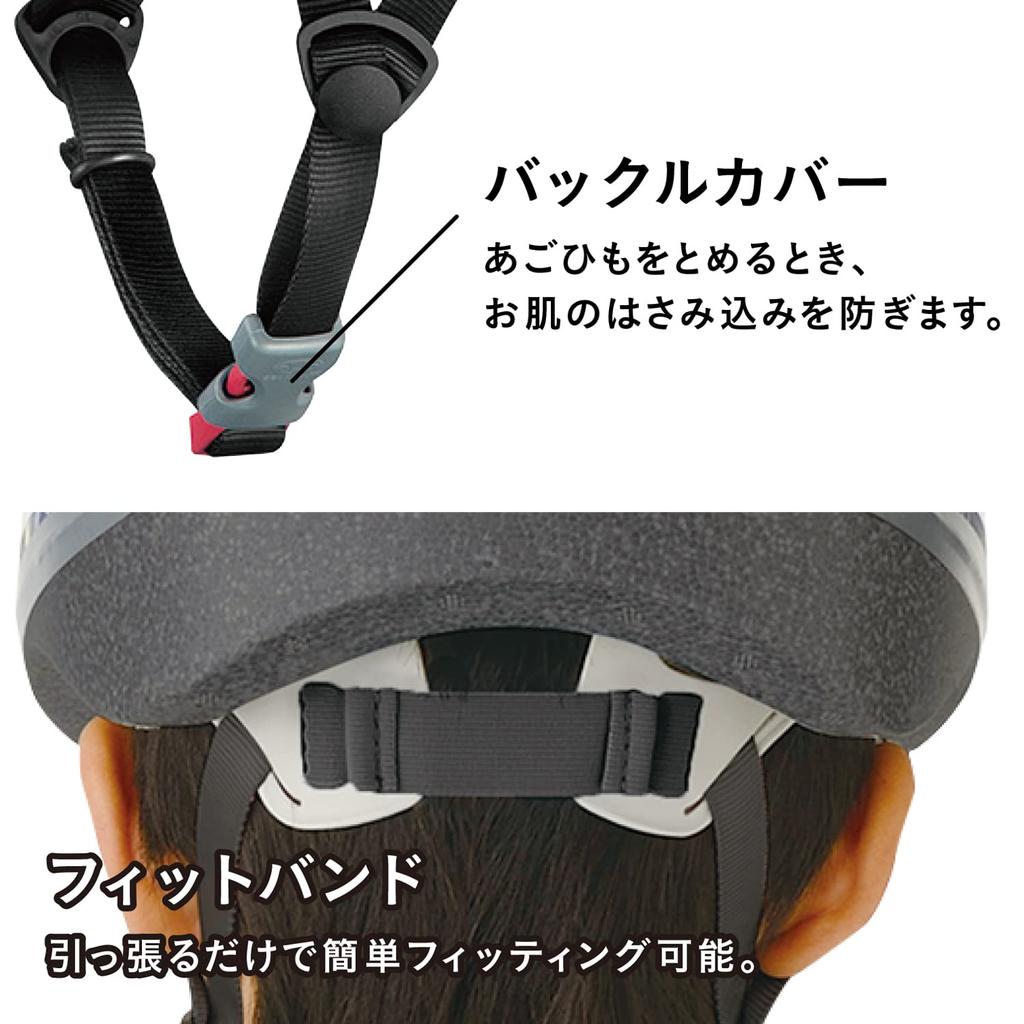 Велосипедный шлем OGK KABUTO для детей, цвет норка бежевый, для малышей, окружность, подвесная упаковка с хэдером, сертифицирован SG, PINE_H (Голова 47-51 см)