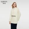 GOELIA Women's New Chinese Style Woolen Coat with Butterfly Frog Buttons