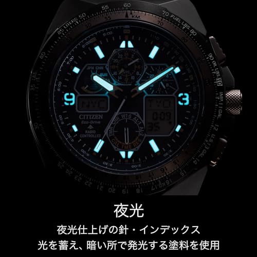 Мужские часы CITIZEN PROMASTER JY8146-54E