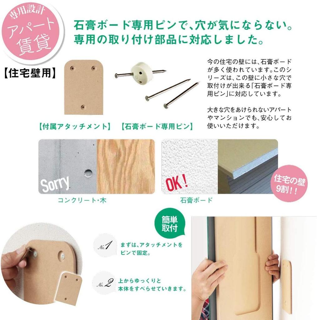 Зеркало Muramatsu Kagami Store, подвесное настенное украшение для туалета, цветок x Монтажные принадлежности включены в комплект, цветок Kagami Shape 34,5 33,5 см [Аренда стены]