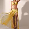 Bikini Cover Up Solid Color Stretchy Net Yarn Semi-Sheer Slit Cover Up Skirt for Vacation