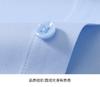 7A Antibacterial Mulberry Silk+Modal Light Luxury Business Non Trace Collar Short Sleeve Shirt