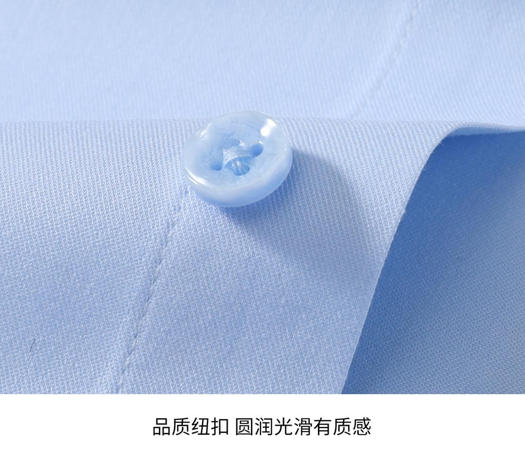 7A Antibacterial Mulberry Silk+Modal Light Luxury Business Non Trace Collar Short Sleeve Shirt