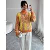 Womens Loose Fit Leopard Print Knit Sweater High Neck Long Sleeve Casual Warm Pullover Top